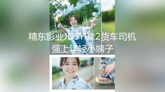 【长期订阅更新】高品质肥臀丝袜美腿亚裔「papaxmama」OF大尺度无套纯爱私拍 绝顶骑乘水娃潮喷地狱【第二弹】 (2)