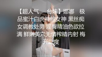 让我喝下大量精液吧 最爱吞精的变态素人AV出道