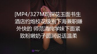 放暑假爸妈不在家和高二小女友在家里偷偷来一炮