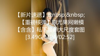 甜美巨乳外围女神