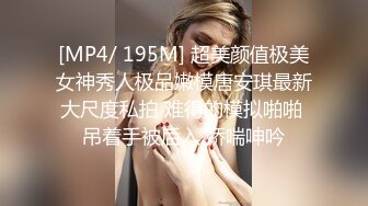 核弹巨乳和老公啪啪【巨乳妈妈】怀孕期间老公把小姨子干了【40v】 (17)