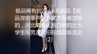 [MP4/629MB]麻豆傳媒 MDSR0001-2 妖女榨汁 篇章二 感染者的蛻變 宋南伊