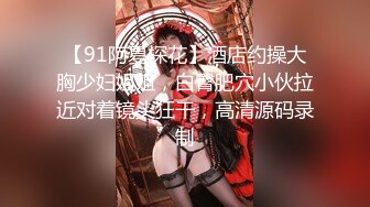 【新速片遞】&nbsp;&nbsp; 【究极❤️制服诱惑】Apple苹果✨ 超级丝袜控180大长腿女神 秘书的诱惑勾引老板 吸吮蜜穴汁液狂流 爆肏劲射玉足[512MB/MP4/31:39]