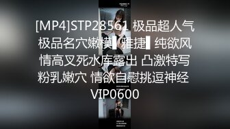 女神在厨房做菜，被眼镜土豪无套内射 按头强行吃JB 公园露逼偷摸后入野战扣扣插插叫不停