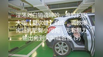 高中生小情侣校园角落解燃眉之急 发现被拍还要继续舔逼 这逼今天他舔定了 耶稣也挡不住