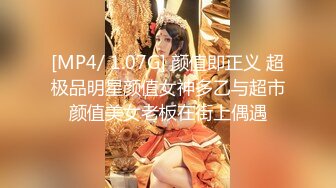 黑丝伪娘 眼镜小男娘初次涩涩还不适应我的大肉棒 后面越透越舒服呻吟不停 直接前高到痉挛