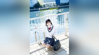 【新片速遞】 ⚫️⚫️国版卡戴珊！推特抖音撸铁健身女王【夏甜】电报SVIP专属顶级福利，道具自慰啪啪裸体健身，炸裂的身材太顶了[2560M/MP4/59:21]