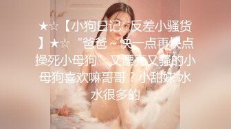 《硬核❤️来袭》尤物身材巨乳4.0T大翘臀Onlyfans「吴女士」大量高价收费啪啪自慰视图流出