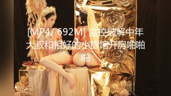 【极品骚货❤️性爱流出】推_特女神『大婊姐』深情解说每一个淫乱不堪的故事_当着老公面被他朋友无套插入的三人大Z