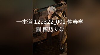 [MP4/ 525M]&nbsp;&nbsp;漂亮大奶人妻 穿着油亮连体情趣黑丝 被无套输出 白虎骚穴淫水超多 最后撅着大屁屁后入内射