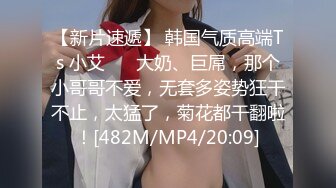 [MP4/ 441M] 维蜜传媒 - 极品身材瑜伽老师被黑屌迷奸爆操嘉琪紧致身材乳交后入