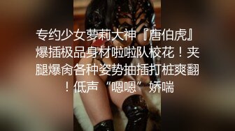 麻豆传媒 MDX-0237-1 私宅舒压堂 主妇的性解放