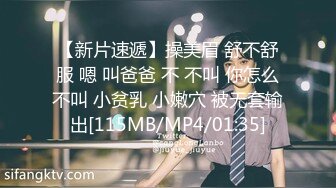 [MP4/ 396M] 大王叫我来巡她_啪啪第二场，共同追求激情刺激，对白精彩必看佳作