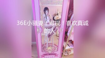 【新片速遞】借用你的嘴一用美女 拿嘴当逼操 特别是美女特爽 又插又吸很快就缴枪 内射吃精 [96MB/MP4/01:40]