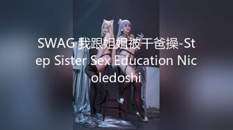 国产AV 葫芦影业 HUL024 旧上海四女子往事8