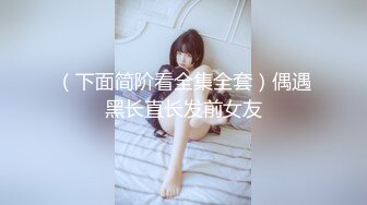 洗浴會所享受性感少婦超贊服務(VIP)