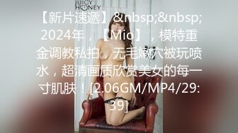 兔子先生TZ-057爸气十足之萝莉学生妹