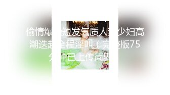 【极品稀缺❤️粉嫩美鲍】最美尾巴爱好者母狗性女奴❤️肛塞尾巴淫戏调教肛塞尾巴后入啪啪粉穴嫩鲍高清720P原版