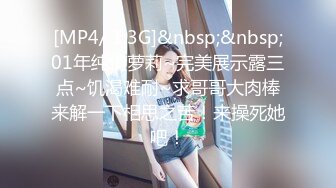 SWAG 1080p高清小白虎露脸实战无套口爆借用闺蜜家 Codyyuyan