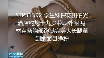 兄弟请来兄弟一起多p调教兄弟淫妻（简界进群可约）