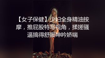 今晚约了个极品小姐姐,齐逼小短裤修长美腿扶着小腰后入一下一下撞击非常爽