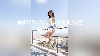 STP32998 漂亮大奶美女 被男友各種姿勢抽插 爽叫不停 最後內射小粉穴 精液流出