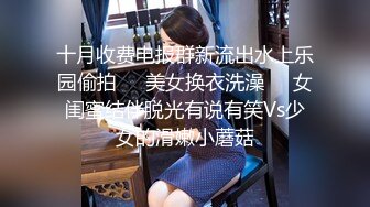 [MP4]御姐猎手 91xx君爆肏调教极品女友 蒙眼束缚各感官极致享受