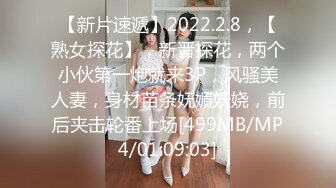 无水印[MP4/1200M]1/22 全身包裹着黑丝撕开逼逼和奶子部位看着真骚露脸大秀直播VIP1196