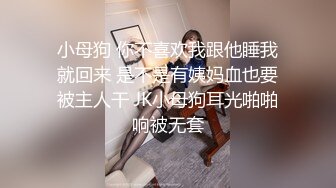 真羡慕大叔能找一个这么漂亮的女朋友【完整版32分钟已上传下面】