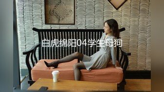 【新片速遞】极品喷水女王，老公不在家，一个人直播给狼友看，道具自慰白浆流出[292M/MP4/41:18]