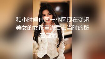 2024重磅流出，巨乳女神【姜仁卿】私拍，售价112美金六一限定特别篇牛仔服褪去的诱惑自摸，全程香艳诱人 (2)