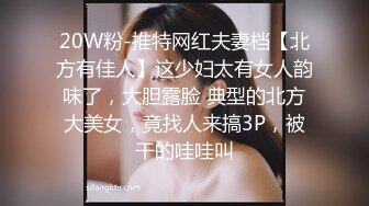 后入福州少妇。