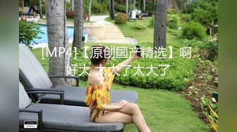 【维密美臀??微博巨乳】网红健身女神『左公子』微密圈七月最新私拍 黑丝诱惑 各种骚 梦中女神淫荡的一面 高清720P版