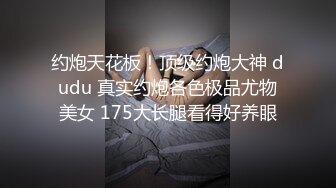 全网第一嫩穴女神回归【王动物马里布】温州网红女神~顶级身材~绝美粉逼~道具抽插 【78V】 (31)