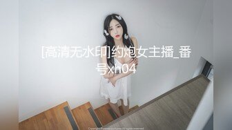 清纯甜美御姐女神✿〖小桃〗人美逼遭罪 卡哇伊很乖巧的女神 紧致粉嫩小穴肆意玩弄 楚楚可怜的样子超反差2[IPX-833C]