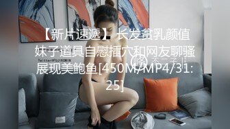 [原創錄制](sex)20240125_2水枪即刻喷喷