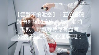 极品黑丝大长腿尤物学妹 筷子般的美腿加上开档黑丝 这谁能受得了，美腿抗肩压操小穴，每一下都直达花蕊