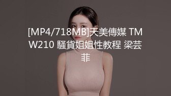 STP23680 初恋女友的温情&nbsp;&nbsp;全程露脸掰开骚穴给狼友看&nbsp;&nbsp;好小好嫩舔她骚穴&nbsp;&nbsp;亲着小嘴左右吃奶子&nbsp;&nbsp;压在身下调情好