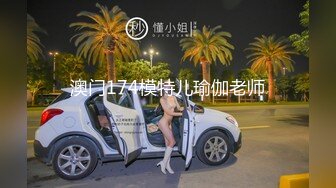 00女友肉丝美腿