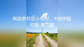 无套无油,大屌操射骚b后精液当润滑剂继续操,结果全部射b里