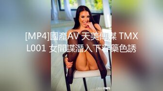 (HD1080P)(Attackers)(same00053)最後に義母さんは、「中に出して」と俺に言った。 妃ひかり