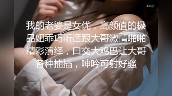 万圣节的白丝兔女郎