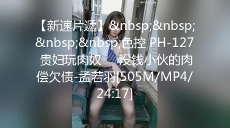 [MP4/905MB]2023-8-2酒店偷拍 黄色短发纹身女和男友大清早赖床打炮