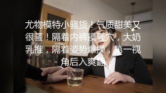 “要不要爸爸带别人一起肏你”对话淫荡，健身猛男【宋大漂亮】私拍完结，屌爆了男女通吃打炮脚交喝尿吞精玩够外围玩人妖 (6)