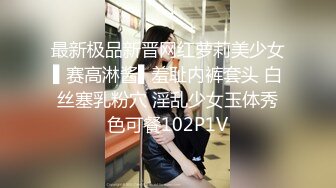 2023-11-12新流出酒店偷拍❤️情趣电动床大学生情侣妹子被操时反应激烈伴随抽搐不停尖叫