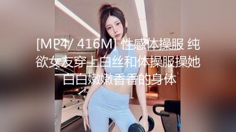 大叔酒店约炮丰满的女同事⭐一炮下来还没有爽够一脸的不爽⭐完美露脸