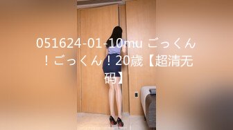 [MP4/ 893M] 巨乳轻熟女 嫌弃我你的逼水我都吃了 啊啊我奶子晃的疼 终于射了 身材丰腴前凸后翘一线天