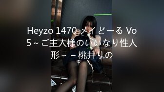 228_(探花)20230809_瘦猴先生探花