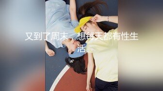 [无码破解]SHKD-603 被虐の家庭教師11 西野翔