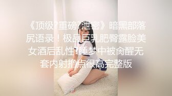 [MP4]黑衣牛仔裤妹子调情69舔逼，再到床上近距离拍摄开档黑丝后入猛操